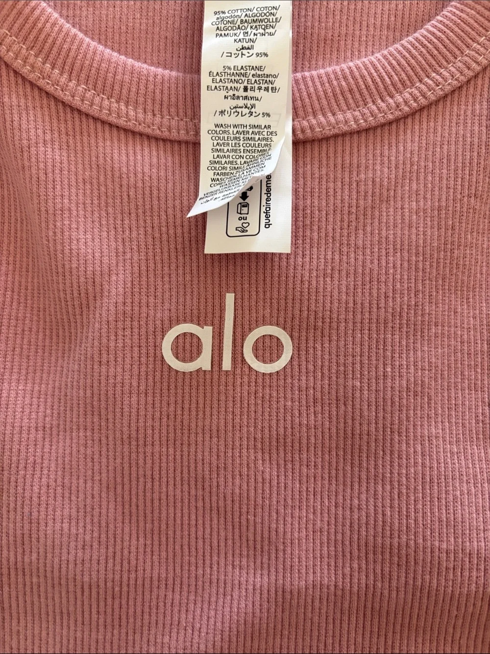 ALO Yoga *reasonable offers